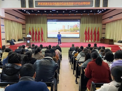 振兴乡村教育 | 教育信息化2.0正高歌,贝壳网助力泸溪教育质量提升